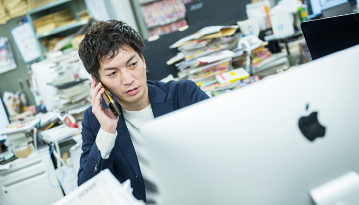【中古】 Ｇ．ボーイ ３/秋田書店/谷上俊夫 公式サイト】今昔KJ-29075 -74こんじゃく『羅針盤』総刺繡