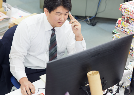 インタビュー01